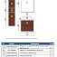 Полка Aquaton Брук 1A202603BCDL0 30 дуб латте - фото 4