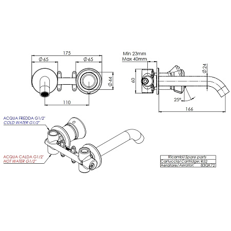 Смеситель Remer Element ET15PNO для раковины, чёрный матовый