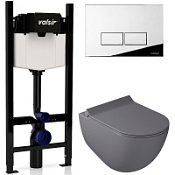 Комплект 4в1 инсталляции с WC и клавишей Valsir KIT VSCR 7317GM Slim P3 серый матовый/хром