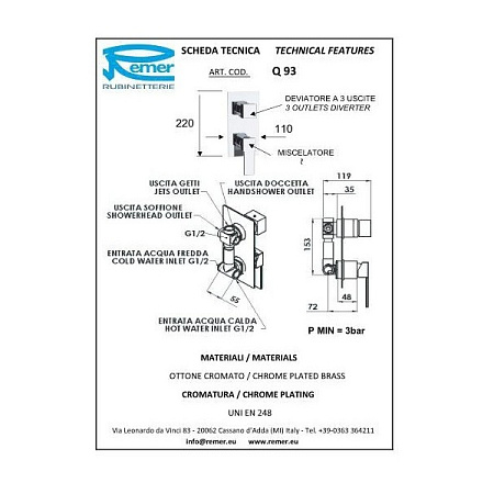 Смеситель Remer Qubica Q93 для ванны с душем, хром