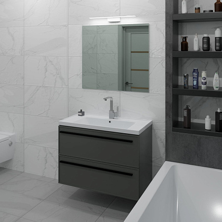 Тумба с раковиной La Fenice Elba TWIN FNC-01-ELB-G-80-2 два ящика, Grigio серый матовый