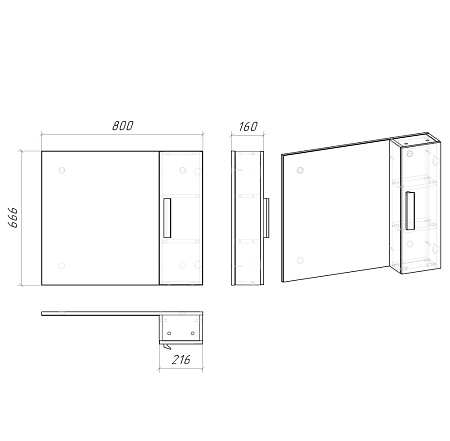 Шкаф-зеркало Grossman Нео 208024 80 белый