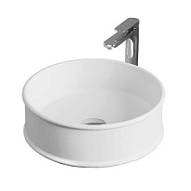 Раковина ArtCeram Atelier ATL001 01;00 44 белый глянцевый