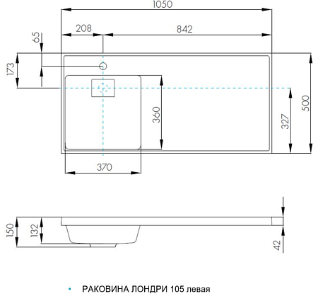 Мебельная раковина Aquaton Лондри 1A72833KLH01L 105 L белый