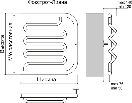 Полотенцесушитель водяной Terminus Фокстрот-Лиана AISI 500х500 хром
