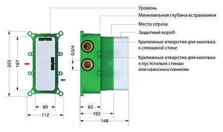 Душевой комплект Timo Petruma SX-5019/00SM хром