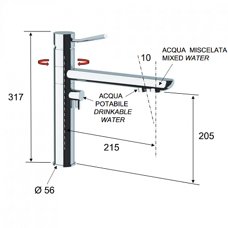 Смеситель Remer Minimal N40DW для кухонной мойки, хром