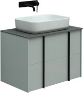 Тумба с раковиной Allen Brau Reality 1.32004.PWM 70 папирус матовый