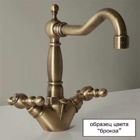 Душевой гарнитур Cisal Shower AR00311227 бронза