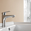 Смеситель Bravat Rhein F1429564CP-9-ENG для раковины, хром - фото 5