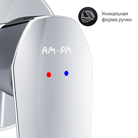 Смеситель Am.Pm Gem F90A72200 для раковины, хром