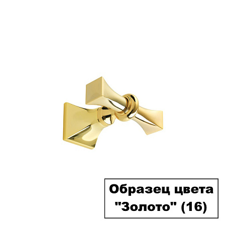 Стойка с аксессуарами Stil Haus Prisma PR21(16) золото