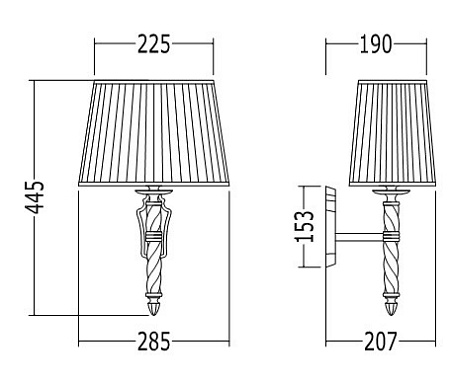 Светильник Devon&Devon Moonlight DEMOONCR с абажуром, хром