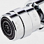 Смеситель Grohe BauClassic 32864000 для биде - фото 4