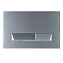 Кнопка смыва BelBagno Marmi BB011-MR-CHROME.M хром матовый - фото 1
