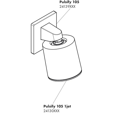 Кронштейн для верхнего душа Hansgrohe Pulsify 24139700 белый матовый