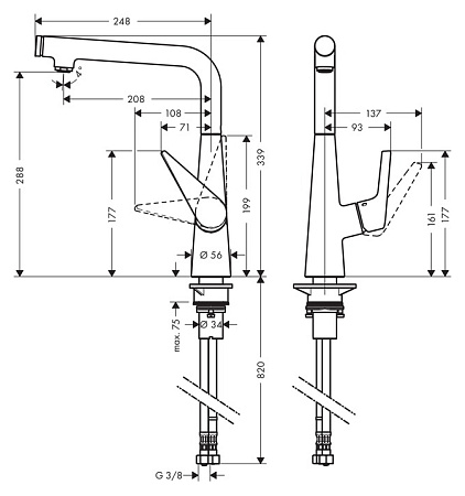 Смеситель Hansgrohe Talis Select S 72820800 для кухонной мойки, нержавеющая сталь