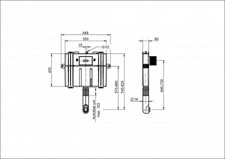 Смывной бачок скрытого монтажа Villeroy & Boch ViConnect 92248200