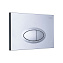 Кнопка смыва Logan Oval 00297678 хром матовый - фото 1