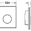 Кнопка смыва Tece Loop Urinal 9242650 белая - фото 2