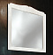 Зеркало BelBagno Novanta BB01S/PBA 85 bianco antico