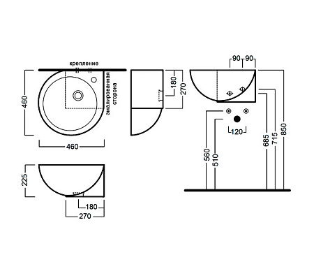 Раковина Hatria You&Me Y0H601 46