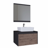 Мебель для ванной Grossman Смарт 107009 70 подвесная, велингтон/графит