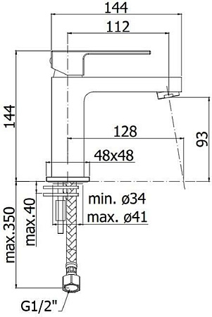 Смеситель Paffoni Elle EL071NO для раковины, черный матовый