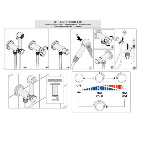Гигиенический душ со смесителем Bossini Cube Brass E38001B.030 хром
