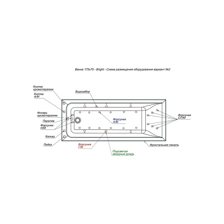 Акриловая ванна Aquanet Bright 00273791 175х70