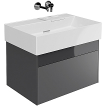 Тумба с раковиной Kerama Marazzi Logica LOG.70.2\ST 70 стальной серый Тумба с раковиной Kerama Marazzi Logica LOG.70.2\ST 70 стальной серый