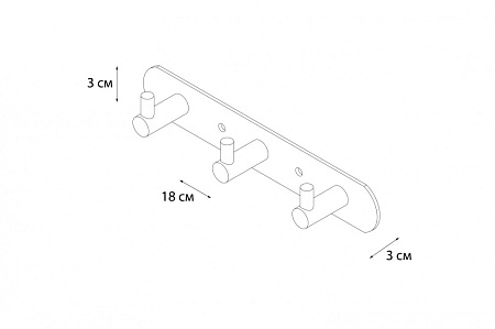 Вешалка Fixsen Hotel FX-31005-3 полированная сталь