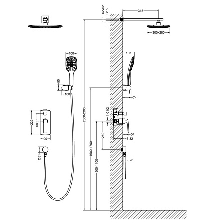 Душевой комплект Timo Helmi SX-4069/03SM черный