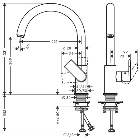 Смеситель Hansgrohe Vernis Shape 71871000 для кухонной мойки, хром