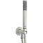 Душевой гарнитур Bossini Zen C12002C.045 белый матовый