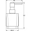 Дозатор для жидкого мыла Grohe Selection Cube 40805000 - фото 2