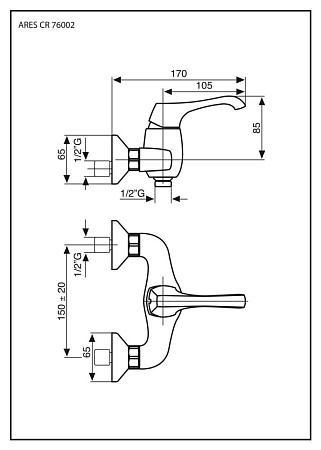 Смеситель Emmevi Ares 76002OR для душа, золото