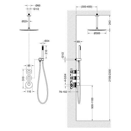 Душевой комплект Timo Saona SX-2399/03SM черный матовый