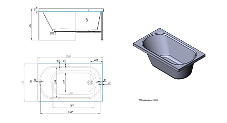 Акриловая ванна Timo Roha 1270 120x70x58 белый