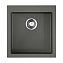 Кухонная мойка Omoikiri Bosen 47-PL 50x47x19 платина