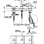 Смеситель Grohe Eurocube 19966000 для ванны - фото 2