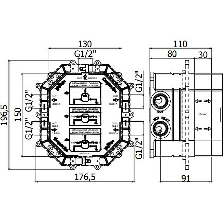 Cкрытая монтажная часть Paffoni CPBOX001 для смесителя