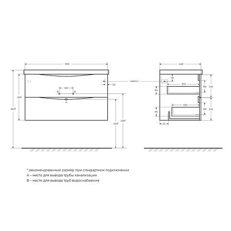 Тумба с раковиной BelBagno Marino MARINO-900-2C-SO-BL-P + BB900/450-LV-MR-AST 90 bianco lucido