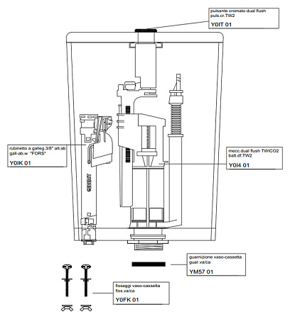 Бачок для унитаза Hatria Nido Y0X601