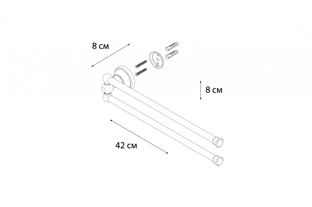 Полотенцедержатель Fixsen Bogema FX-78502A хром
