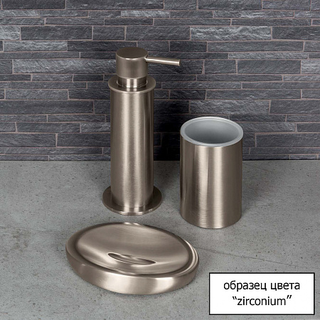 Стакан Colombo Plus W4902.HPS1 подвесной, цирконий