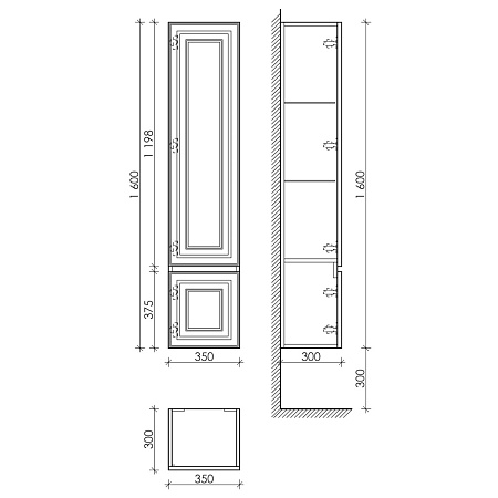 Шкаф-пенал Sancos Very PVR35LW Bianco