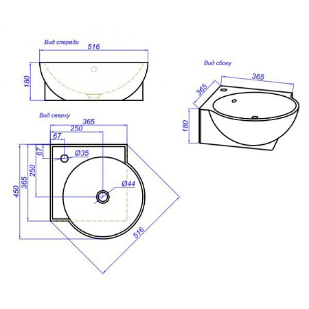 Мебельная раковина Aqwella Дельта 4640021061435 угловая