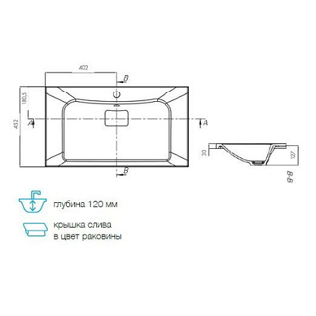 Мебельная раковина Aquaton Брук 1A71453KBC010 80