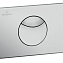 Кнопка смыва Villeroy & Boch ViConnect 92248569 матовый хром - фото 1